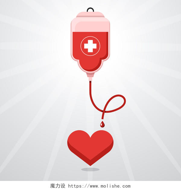 世界献血日爱心输血矢量素材